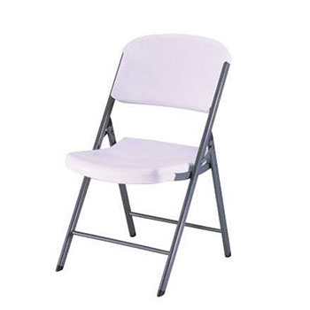 Deluxe Folding Chair